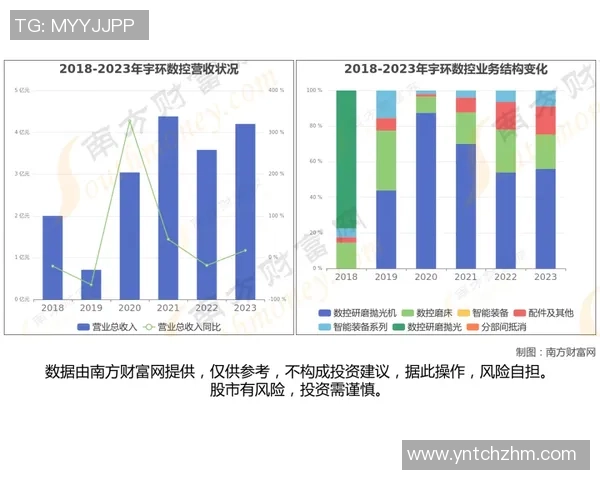 深圳排球队的节奏解析与排球热点的深度剖析